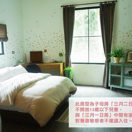 7Days 4Seasons Cafe B&B Lugu Exterior foto