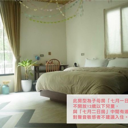 7Days 4Seasons Cafe B&B Lugu Exterior foto