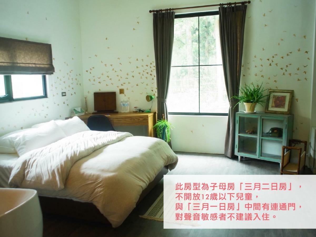 7Days 4Seasons Cafe B&B Lugu Exterior foto